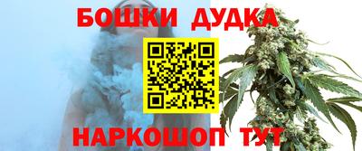 мефедрон VHQ Ливны