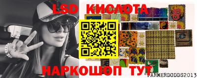 мефедрон VHQ Ливны