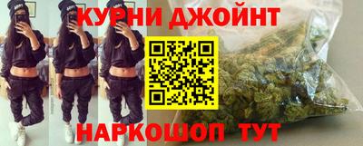 мефедрон VHQ Ливны