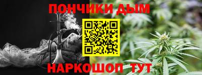 мефедрон VHQ Ливны