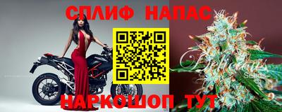 jwh Ликино-Дулёво