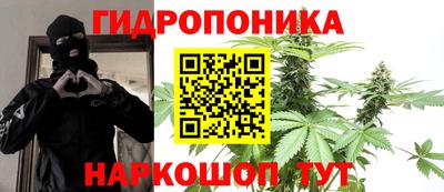 мефедрон VHQ Ливны