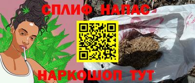 jwh Ликино-Дулёво