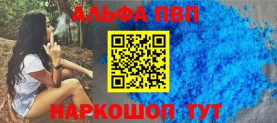 jwh Ликино-Дулёво