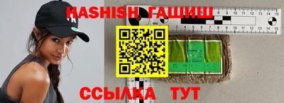 jwh Ликино-Дулёво