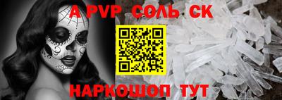 jwh Ликино-Дулёво