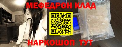 jwh Ликино-Дулёво